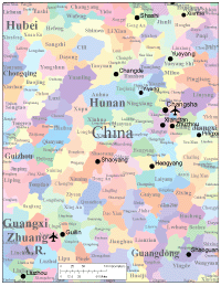 China Vector Maps Hunan Province