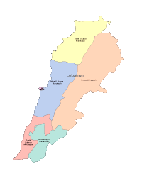 View larger image of Lebanon Map with Administrative Borders