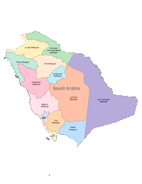 Saudi Arabia Map with Administrative Borders