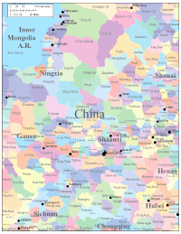 China Vector Maps Shaanxi Province