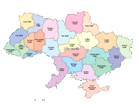 Ukraine Map with Administrative Borders